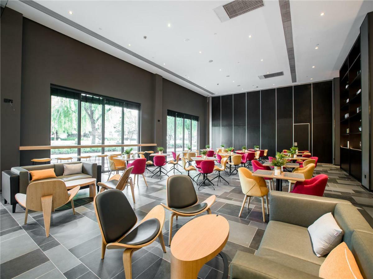 Citigo Hotel Shanghai Bagian luar foto