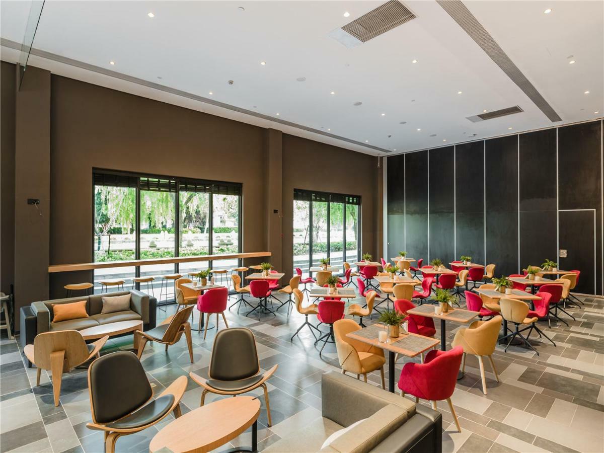 Citigo Hotel Shanghai Bagian luar foto
