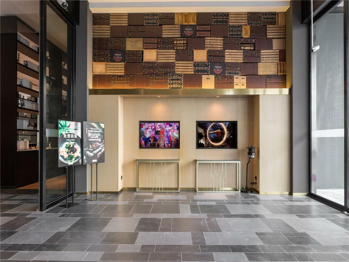 Citigo Hotel Shanghai Bagian luar foto
